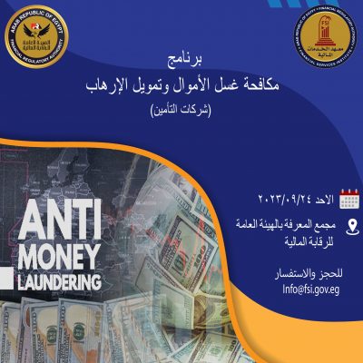 Digital business marketing social media post template.